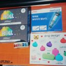 펜마니 네이버블로그
