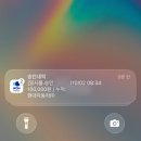 188 | [신혼부부] 자동차 구입하기 ②편 :) 아반떼cn7 26년형 가솔린 Modern 계약 후기(아틀라스 화이트)