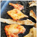 88대패삼겹 이미지