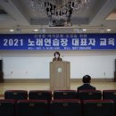 청원  노래연습장 이미지