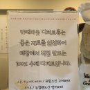 경기도 수원시 팔달구 권광로317번길 | 수원 인계동 디저트 카페따돗 답례품으로 좋은 맛도리 구움과자 추천
