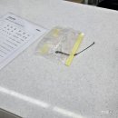 으뜸50안경 수원금곡점 이미지