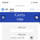 엘에이 파크 이미지