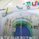 메이커카드 네이버블로그