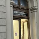 주식회사 시티호텔 | 부다페스트 비엔나 기차 OBB 가격 켈레티역 짐보관 호텔 모텔원 빈 중앙역