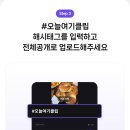 클립애드