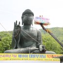 청동