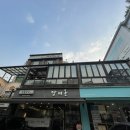 사평주유소 이미지