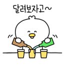 동명헌 네이버블로그