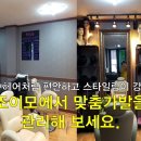 조이모 이미지