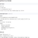 엔씨케이