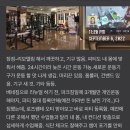 바디앤짐 마포구청역점 이미지