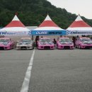 듀크레이싱 이미지