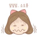 빵나무이야기