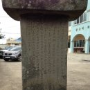 신의마을회관 이미지