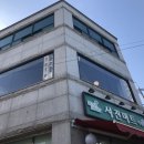 덕영마트 이미지