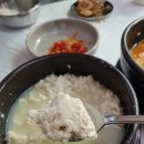 방림목장 이미지