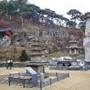한국조폐공사 제지본부 - 12994 | 한국조폐공사 제지본부