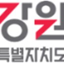 강원동물약품 이미지