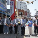 음식특화거리 이미지