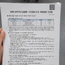 곰가족의원 이미지