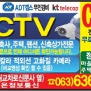 성은이엔지