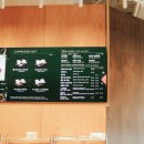 파스쿠찌송천파인트리몰점