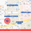 원앙약국 이미지