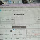 편의점사랑 봉담수기점 | 한국외대/부산대로스쿨 합격수기(w.입시스토리)