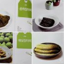 오늘의반찬 이미지