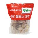 영농수산