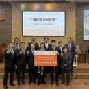 성지유치원 이미지