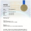 미르티앤씨(주)