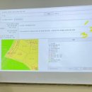 부동산 권리분석과 전세사기 예방법 이미지