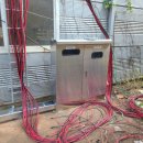 광주태양광발전소 이미지