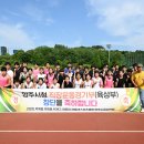 양주시청 이미지