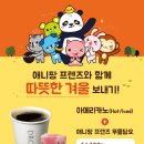 드롭탑 이미지