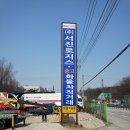 현도주