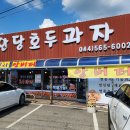 스톨츠 건축사사무소 티스토리