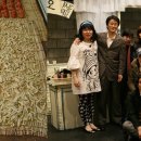 엘리세탁소 이미지