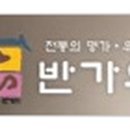 나비헤어비스 네이버블로그