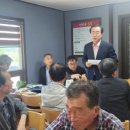 문화협력마을공동체 이미지