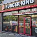 GS25 정왕모닝점 | [신상까까] 버거킹 아침됩니다! 버거킹 아침메뉴 맛후기(버거킹 아침메뉴 킹모닝 판매매장 리스트)