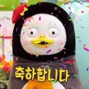 헤이버터 이미지