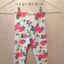 다은패턴 네이버블로그
