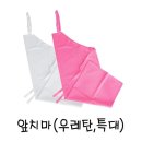엔케이주식회사
