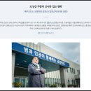 김양근치과의원 네이버블로그
