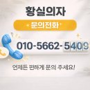 아리아리호프 - 천안시 동남구 원거리11길 16 | 아리아리호프