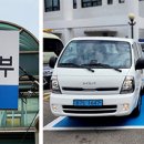 인천종합건설본부 이미지