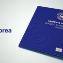 글로벌민원 행정사사무소 이미지